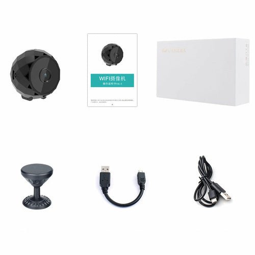 HD WIFI Camera Surveillance Mobile Phone Home Security - My 2 buy